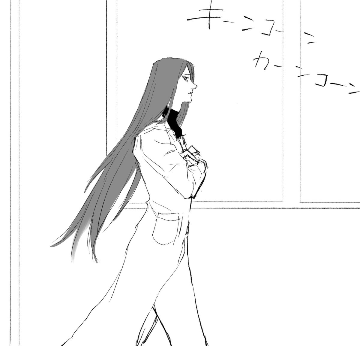 綺麗