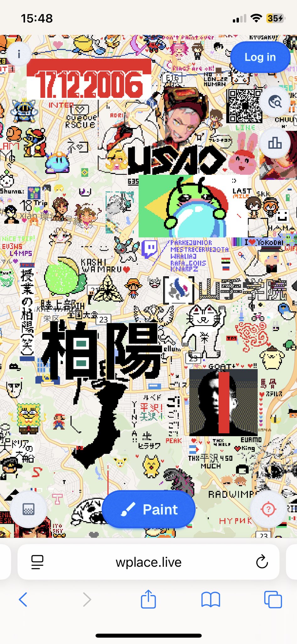 こうふく (@77th_daifuku) / X