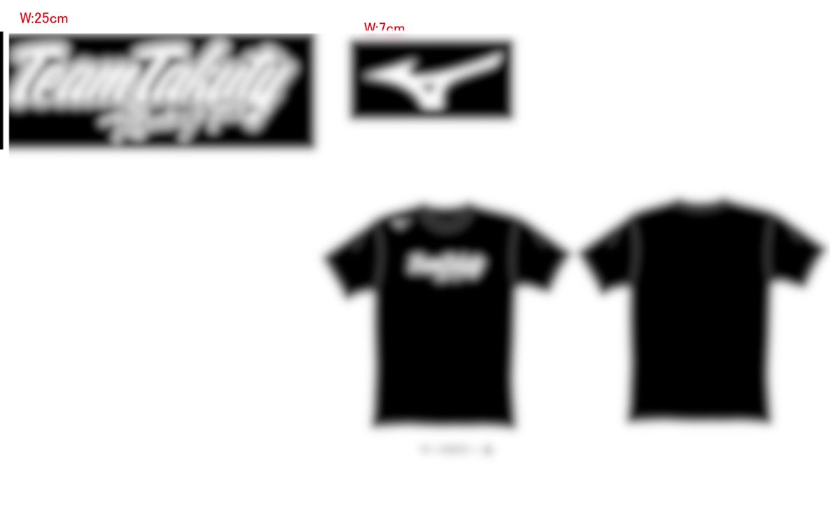 【お知らせ】

8/30の走行会ではTeam Takutyの応援グッズ第二弾としてTシャツを販売します！

是非この機会に！！