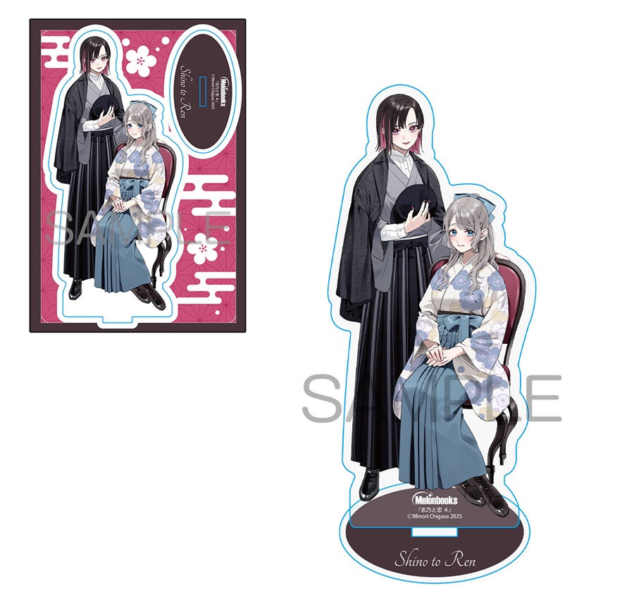 志乃と恋4巻』メロンブックス様特典イラストも解禁しました～🌼 大正