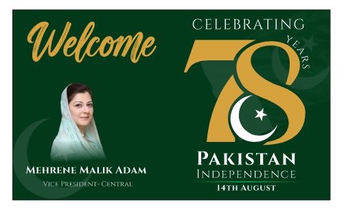 Mehrene Malik Adam tweet media