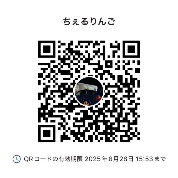 Restrongseal's tweet image. 四輪全部これ。誰か1円でもいいので慰めPayPayくだせぇ。