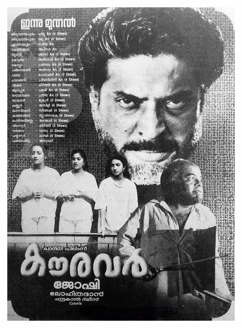 sreeharig_'s tweet photo. The OG #Coolie = #Kauravar !!

#CoolieReview #Rajinikanth #LokeshKanakaraj #Mammootty #Joshiy https://t.co/gfoQwIdGUm