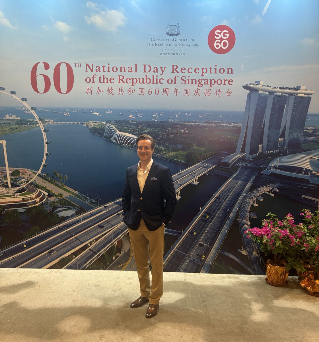 FlorianHeiner's tweet photo. Delighted to join the Reception for Singapore’s 60ᵗʰ National Day, hosted by Consul-General Singapore in Shanghai. Celebrate Singapore’s vibrancy and the enduring friendship between Singapore and the Shanghai–Yangtze River Delta. https://t.co/krwybHnvNW