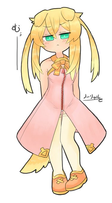 今日の新作
構ってあげないとずーーーーっと見てくるノーリャルちゃん。 