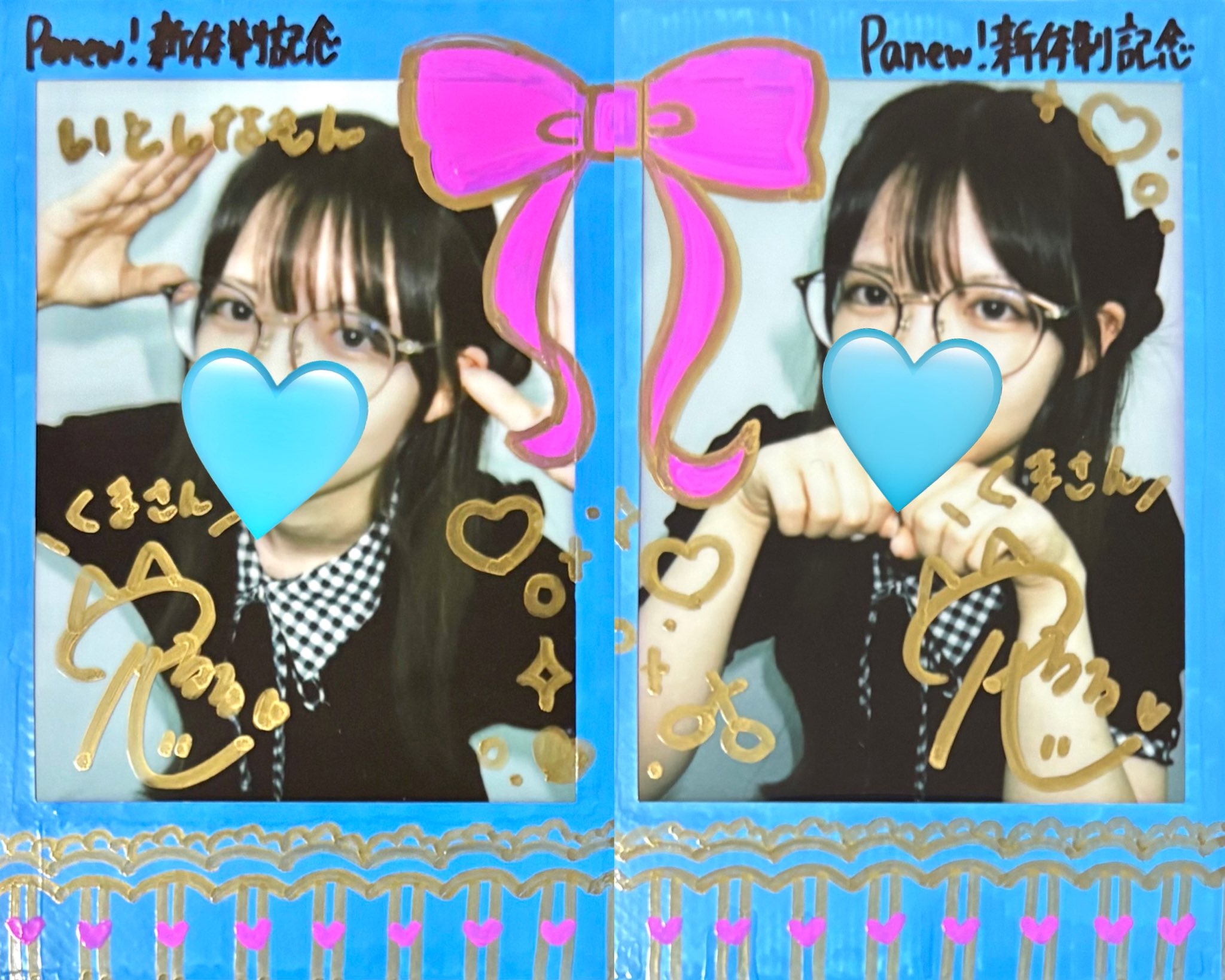 【専用】くまポーズチェキ 🧸くまさんチェキ🧸 - 🐨こたまのお店🐨 - BOOTH