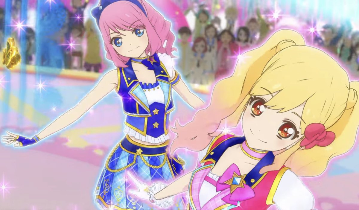 STARDOM!はほんとに思い出深い曲でして、
小学5年だか6年だかの時、4人組で人が全然来ないトイレでひたすら踊ってた。今となっては誰とも連絡取り合ってないけどSTARDOM!を聴くとあの3人のことをよく思い出す。アイカツありきの青春時代だったな。この曲だけは今も完璧に踊れる