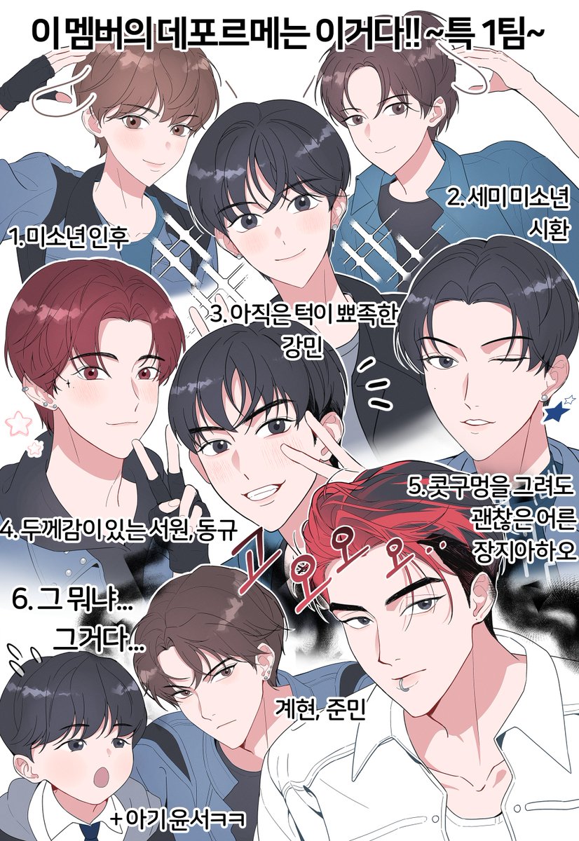 미유 / RAUM tweet media