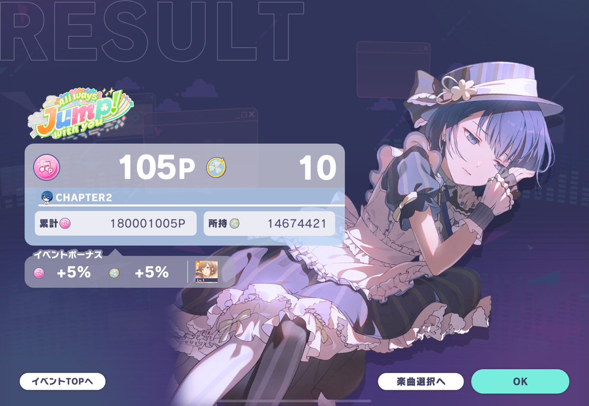 もりと tweet media