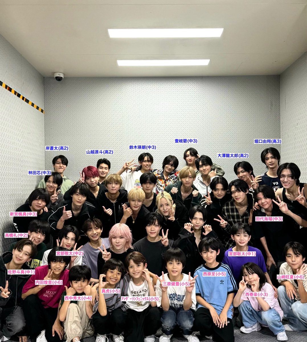ジャニーズJr. - みき ジャニーズJr. - みき 個人一覧｜ジュニア公式サイト