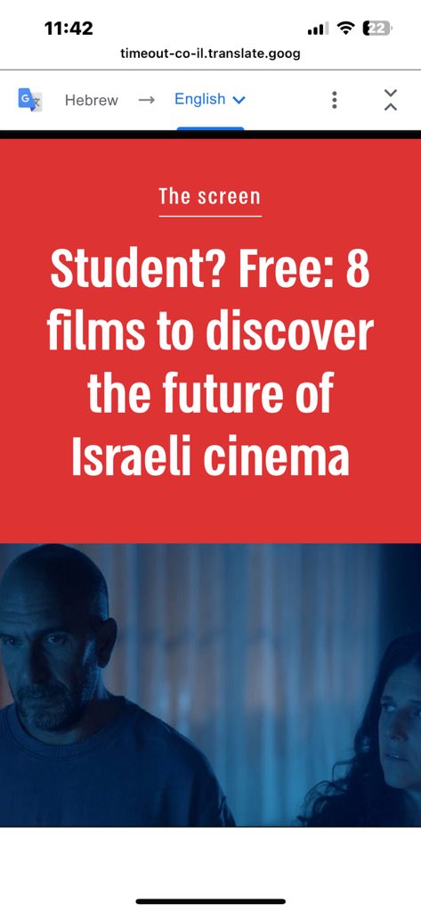 Dan Shaked tweet media