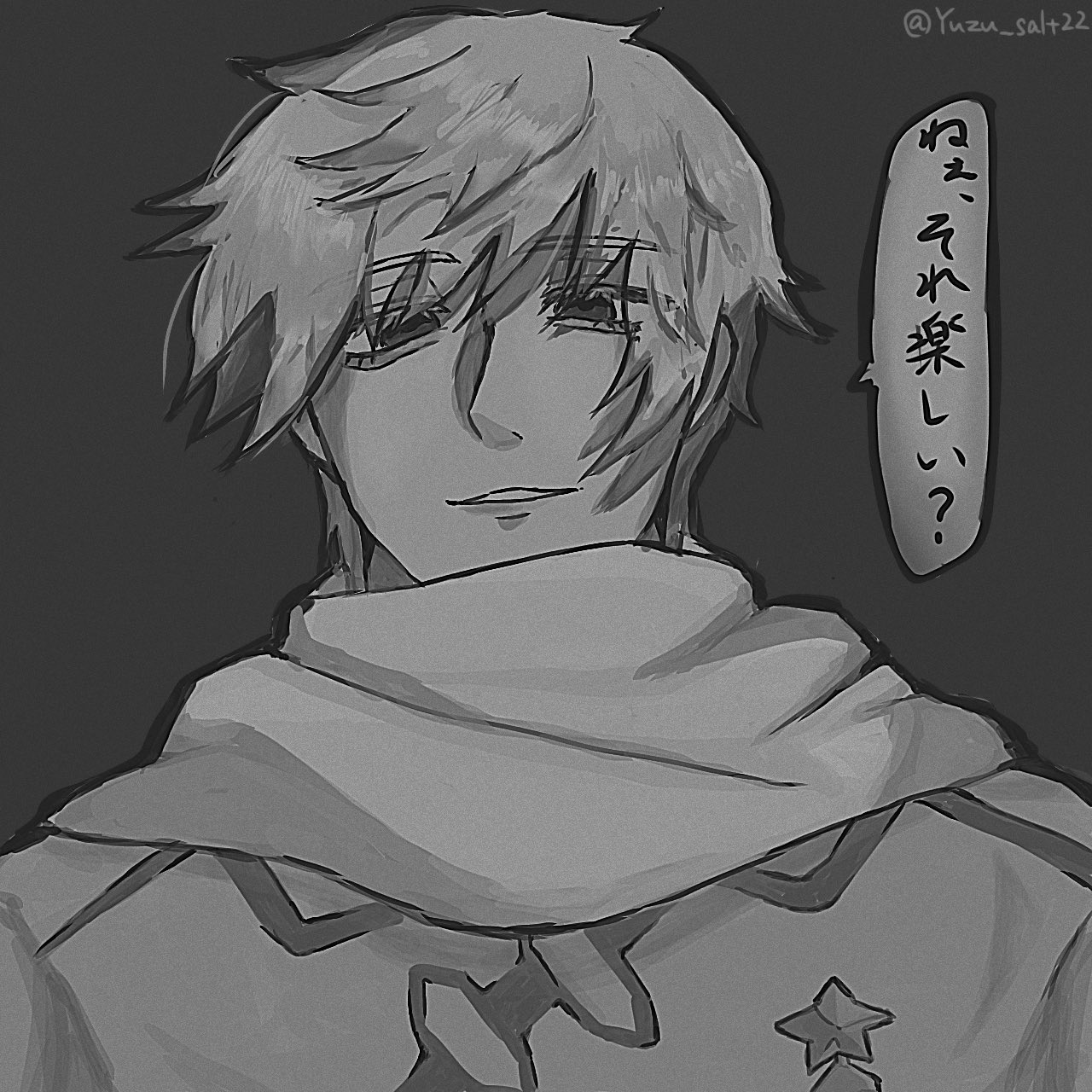 ゆずしぉ on X: 