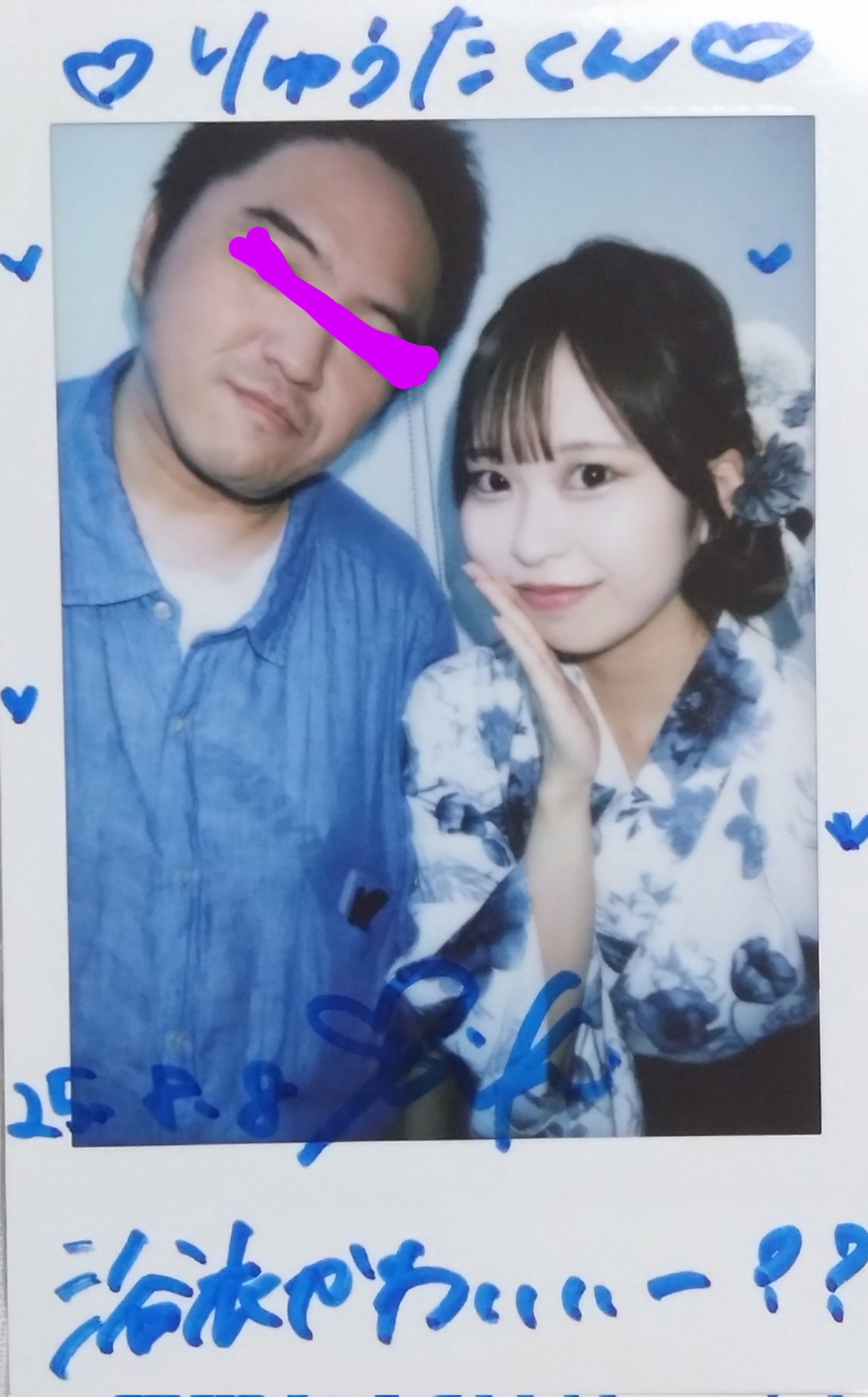 龍二くん 生誕 生写真 生誕ブロマイドの時の写真📸