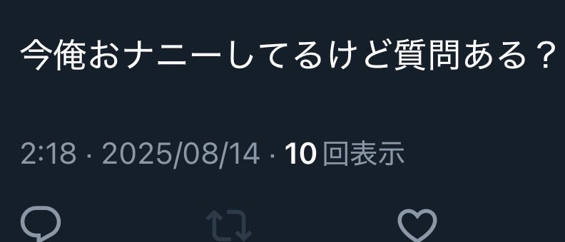 rn tweet media