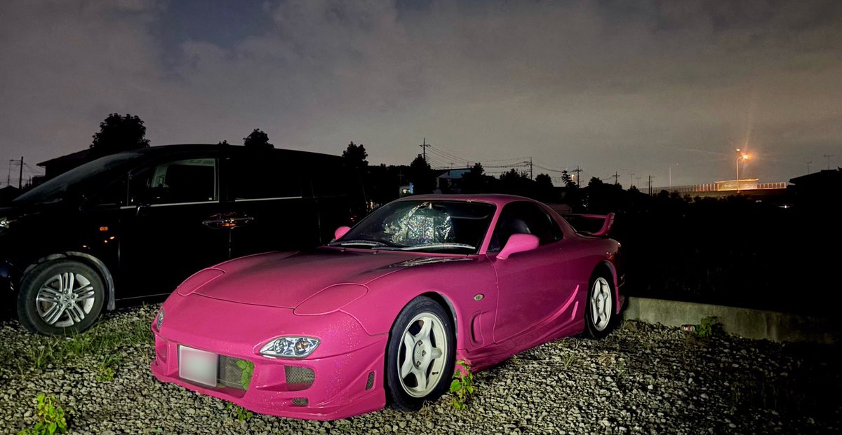 ie_yfl's tweet photo. 乗らないけど一応、RX-7も洗う🫡 https://t.co/VsR8MoZHDu