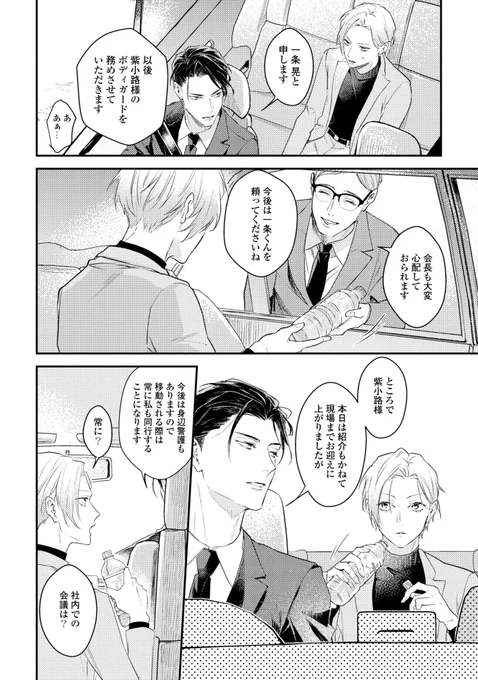 (5/11) 