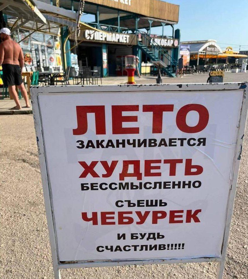 Елена Земскова (@elenazem1964) on Twitter photo 