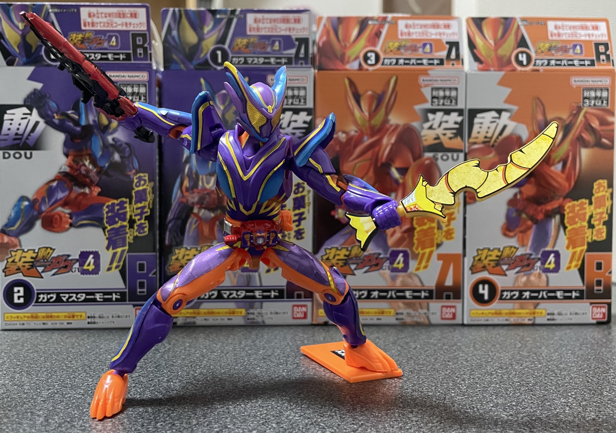 一部箱破損有り)装動 ゼロワン まとめ売り 【公式通販】