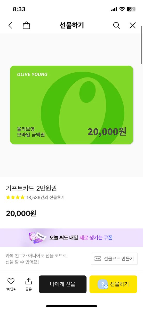 ⭐️엔시티드림 9주년이벤트⭐️
 
추첨후 1분께 선물드립니다!
- #rt + #follow
- 인증: 드림멤버쉽 or 버블 77일 이상
- 당발: 8월25일 제노시