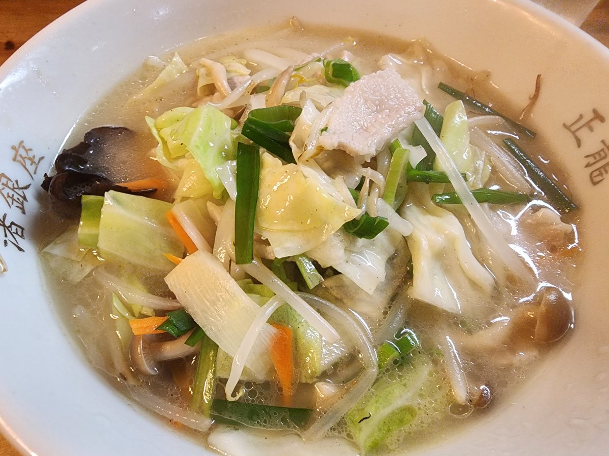 ode10265new's tweet photo. #正龍@千葉県館山市
《タンメン》

うまゃー🍥🍥🍥🤩
地元で人気の町中華店❗混んでますねー☺
🍺飲んだ後の〆に、野菜🥬🥕の旨味満点の
タンメンスープ🍜、染みますねー‼️
美味しく腹パン🌟ご馳走さまでした！🤗

#千葉県　#館山市　#ラーメン　#つけ麺 https://t.co/Li8GMs8Voz