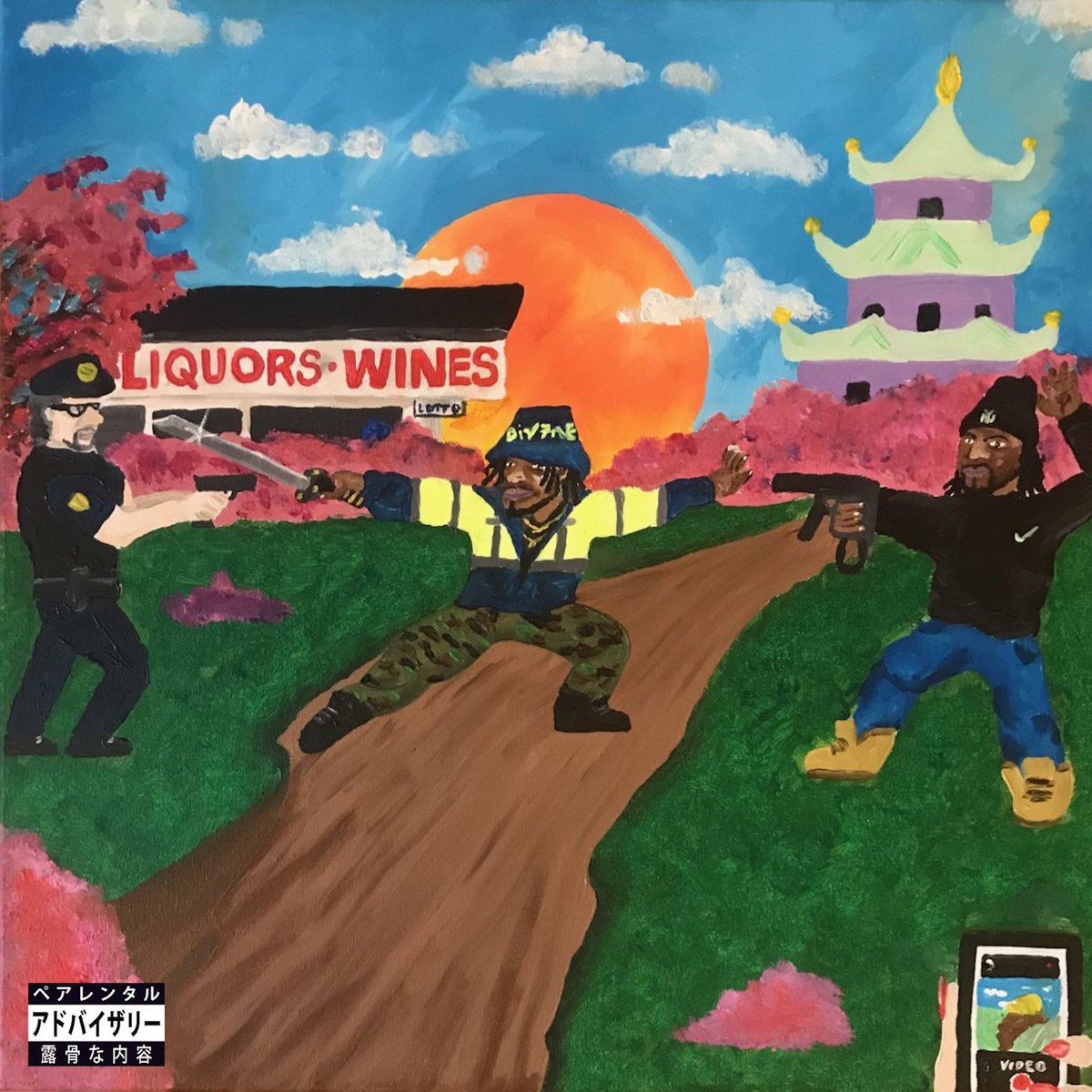 CDinkDyer (@dyer_dyer) on Twitter photo Albums I’ve done cover work on Albums I’ve done cover work on