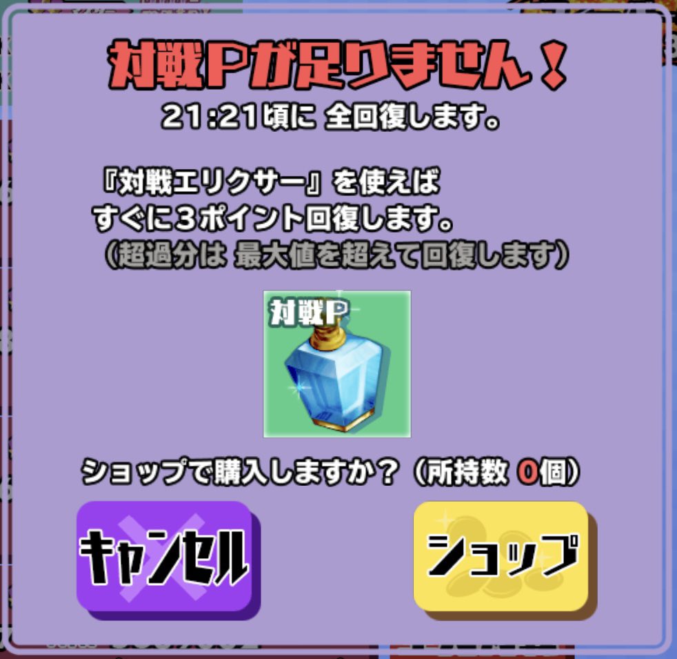 sgs_calc's tweet photo. 10年ぶりくらいに草が尽きた https://t.co/fzCNDxleCr