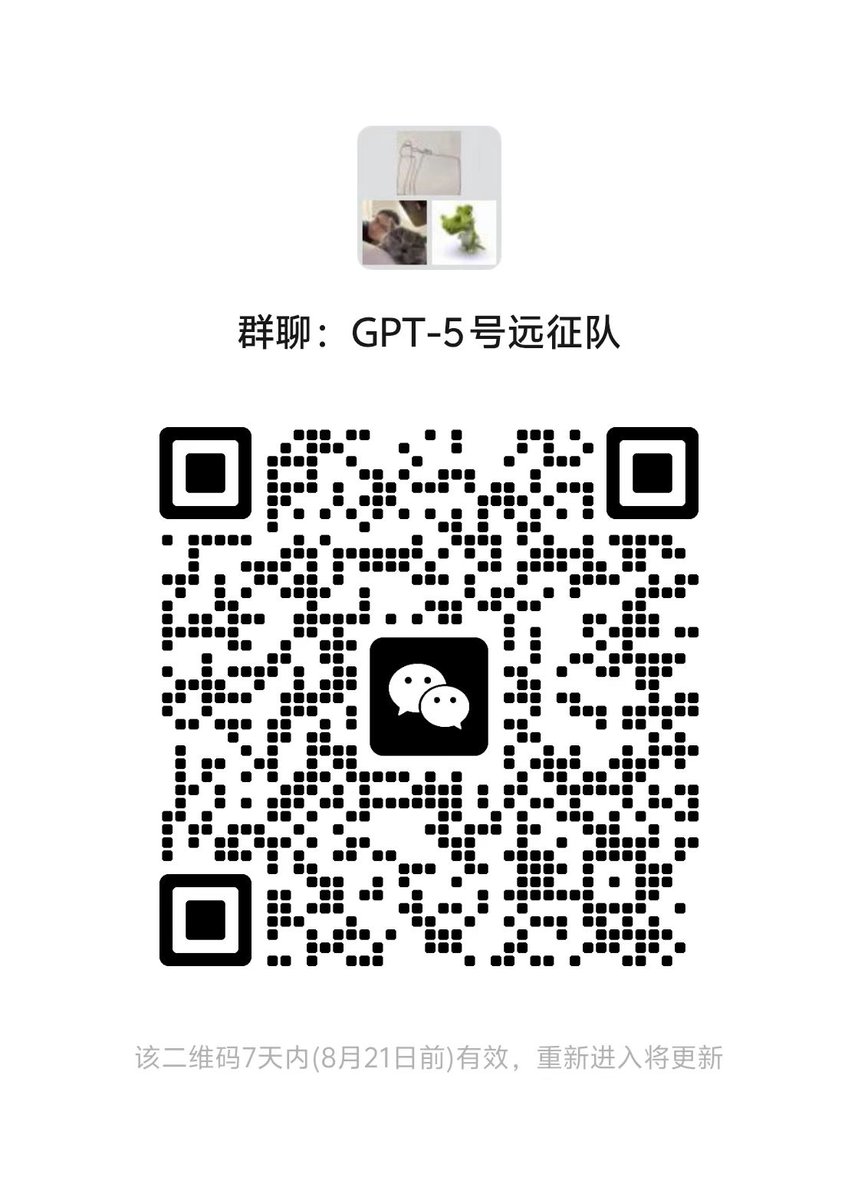 海拉鲁编程客 tweet media