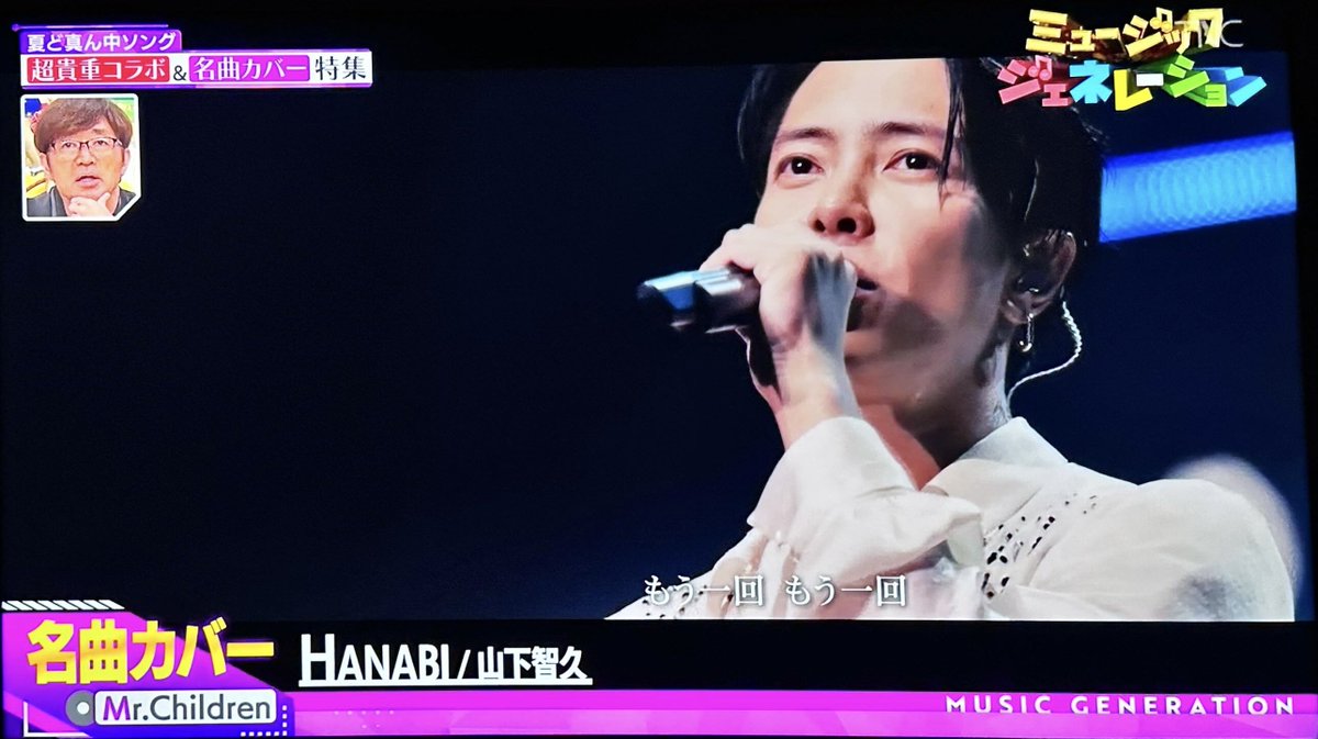 よつばஐ*ᵕ̈* (@r_4clover) / X