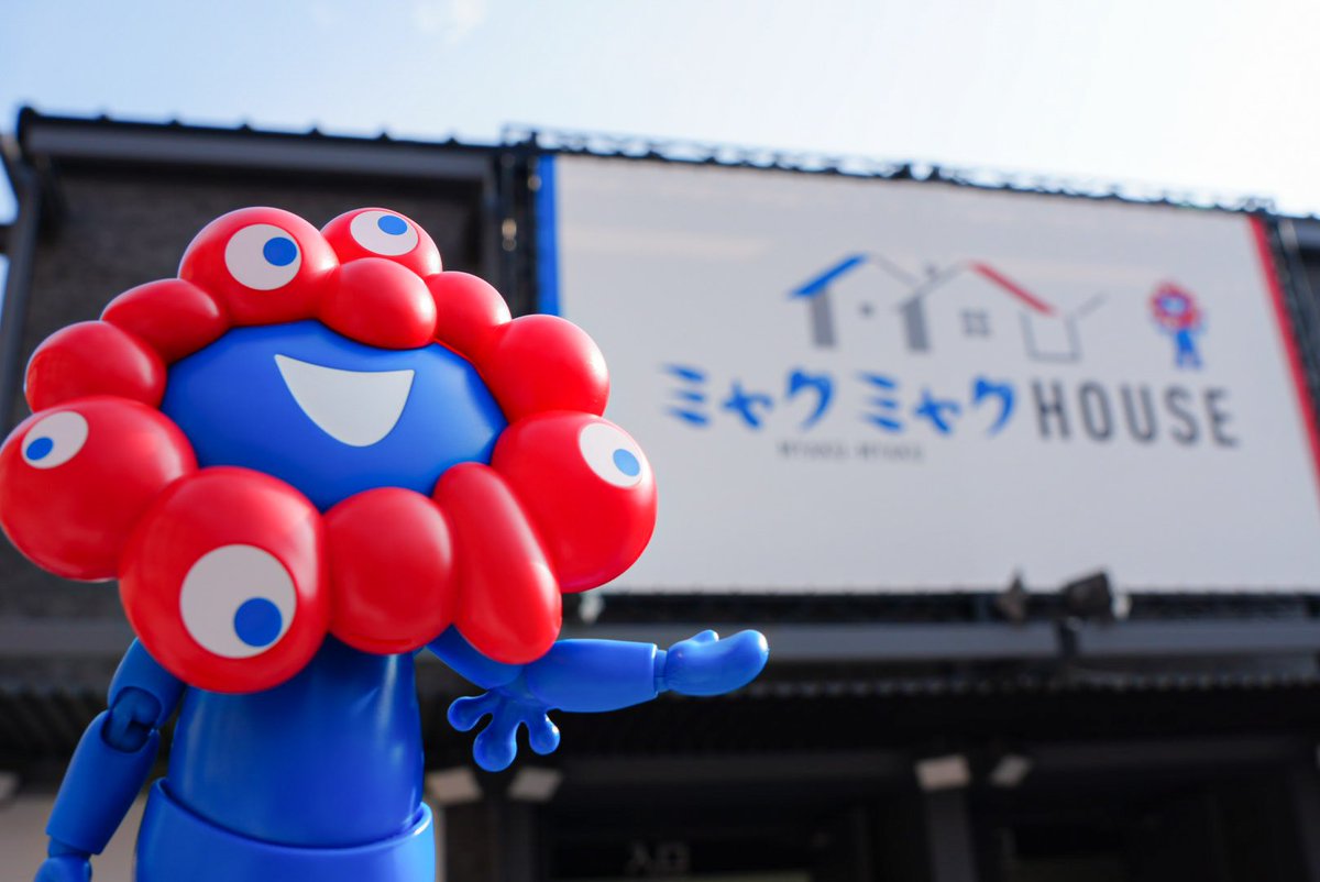 万博2日目。昨日よりも色々まわれて万博を満喫できました！昨夜は少し早めに帰ったので無事でしたが、今日は夕方から雷雨が直撃。スタッフの皆様、連日お疲れ様です…。