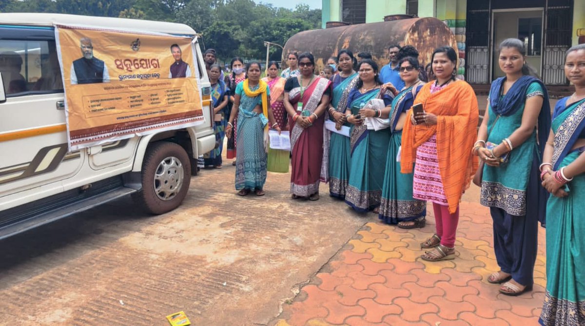 SAHAJOG Scheme Linkage program was indeed held on August, 13, 2025 in Barbil municipality, with the collaboration of  Team leader, DUDA Expert and ULB personnel.