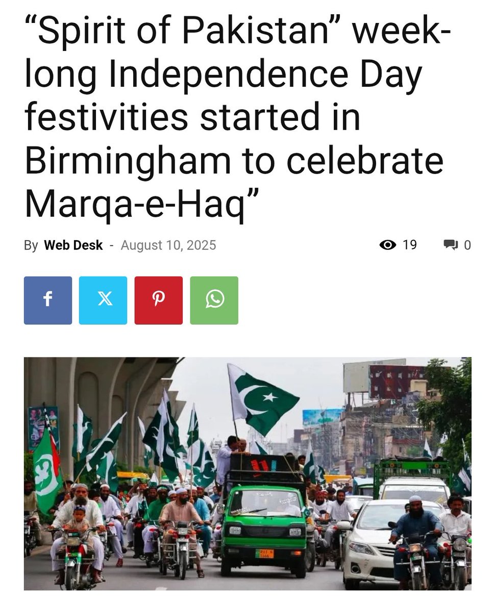 So let me get this right.

The Labour-run council of the UKs second-biggest city has decided it is dangerous for UK or England flags to be displayed and is taking them down.

But at the same time is covering the whole city with flags of Pakistan?