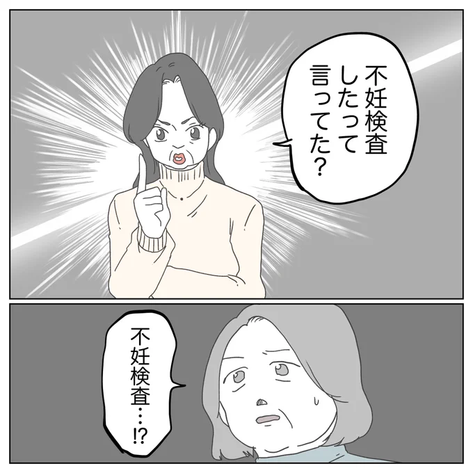 (3/9) 