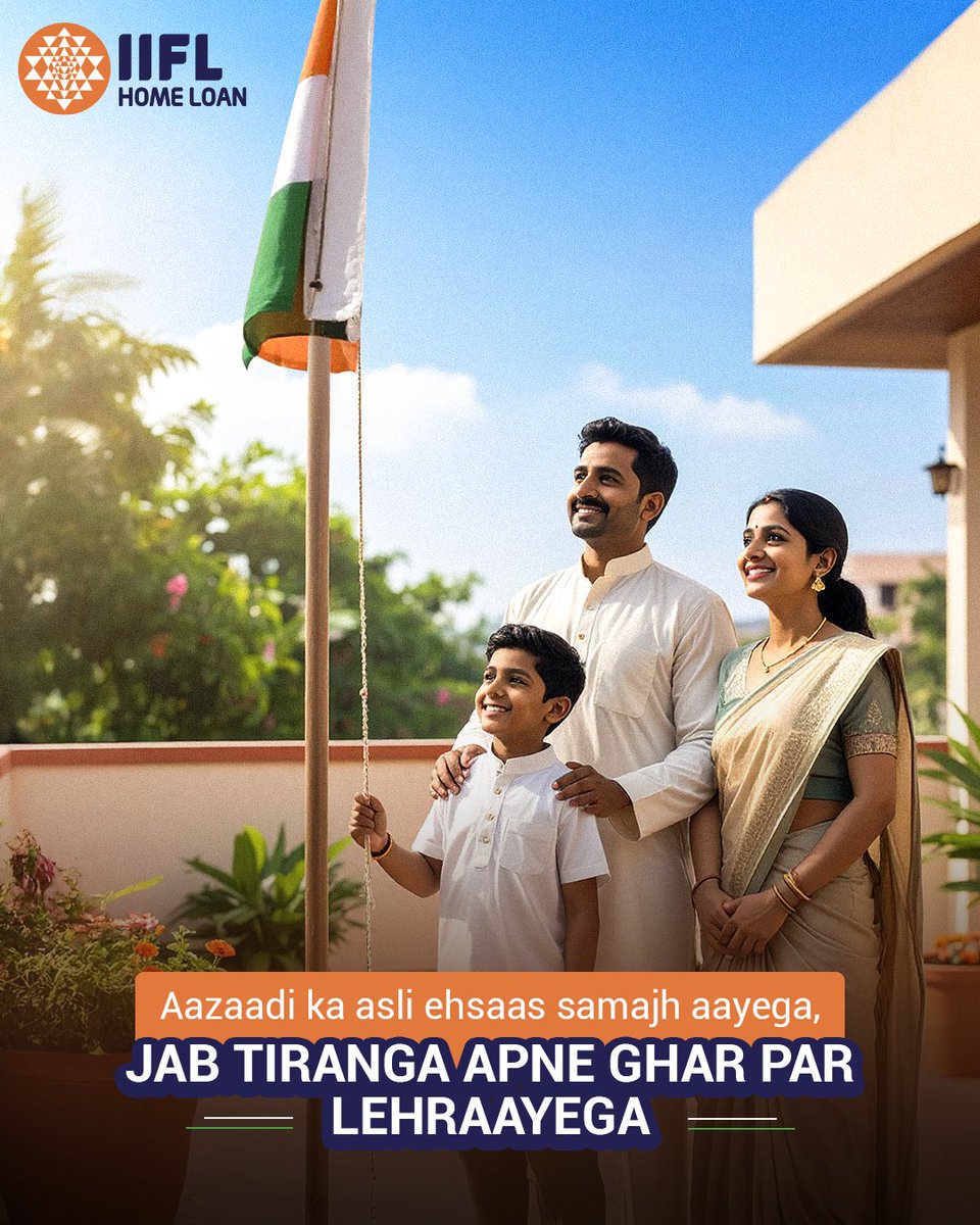 Apne ghar ki chhoti-chhoti khushiyon se hi milta hai asli azaadi ka ehsaas.
Iss Independence Day, IIFL Home Finance ke saath shuru kijiye apni asli azaadi ka safar.

Happy Independence Day!

Asli azaadi ka ehsaas ke liye, visit the link: bit.ly/3UqkbZN

#IIFLHomeFinance