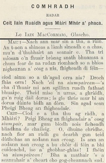 Tha bloga ùr air an làrach-lìn againn: faclair.ac.uk/blog/371/gd 
Tha sinn a' coimhead air 'siompair' - an e daonnan an aon rud ri 'geansaidh' a th' ann? 

We’re looking at the word 'siompair' - it is always the same thing as a 'geansaidh'?  

#Gàidhlig #cleachdi