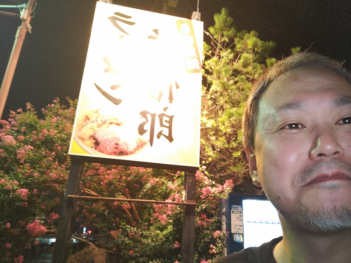 800Hiroyuki's tweet photo. 今日良いことがありました
なんと！
店長が話しかけてくれました！
ウォーーーッ😂感謝〜🤣
復活の時が来た！ん？
おじメン復活？？あるかも… https://t.co/8JzDRG5ZG2