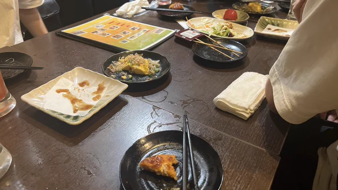 のみ
