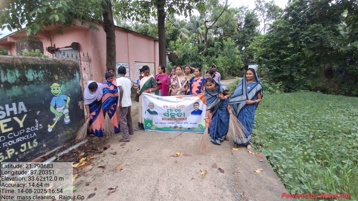 JaleswarBdo's tweet photo. Harghat Swachata Abhiyan of Rajpur GP https://t.co/ZAHntdpO1M