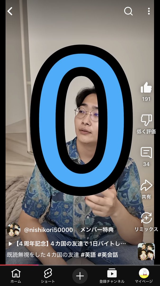 A-nyaさま 専用❁⃘*.゜ 628906TA0A Genuine Nissan EMBLEM-RADIATOR 62890-6TA0A | eBay