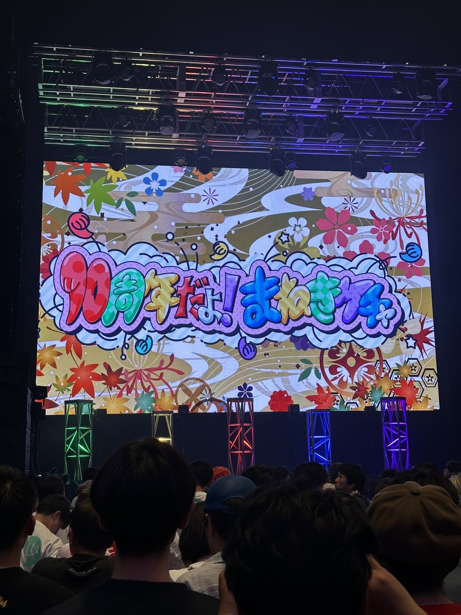 parakmt's tweet photo. 対戦ありがとうございました。 https://t.co/xQLMyyLro6