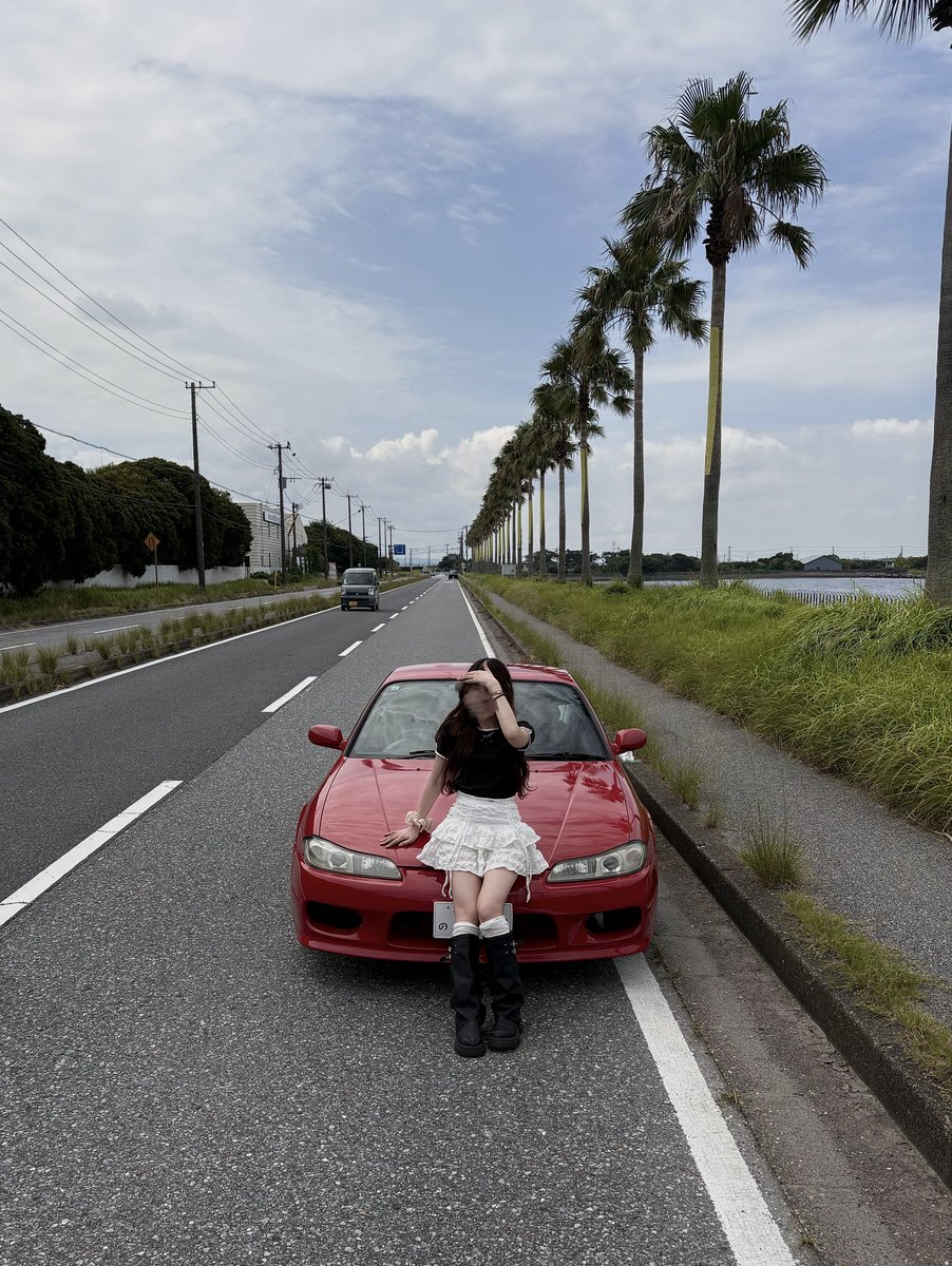 (⋆ᴗ͈ˬᴗ͈)”

#日産乗りと繋がろう2025夏 
#シルビア乗りと繋がろう2025夏