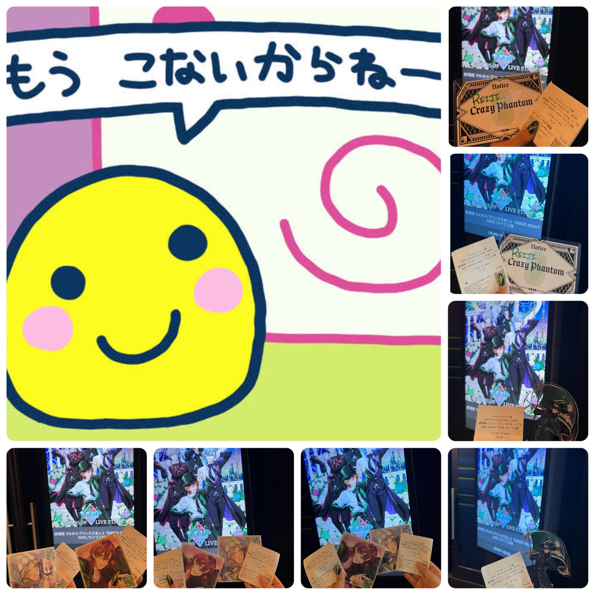 みーたんさん♡12/1までお取り置き 4952270258055_01.jpg