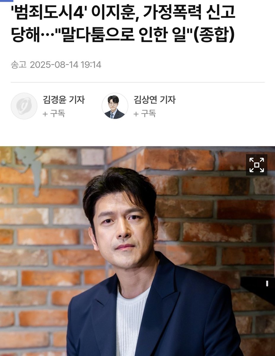 boratalk_app's tweet photo. @yonhaptweet 이미 기사뜸 https://t.co/cjexEKgKPj