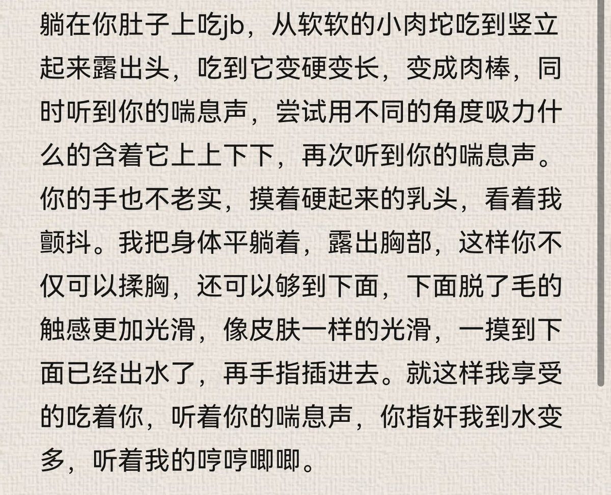Hamhamzzz tweet media