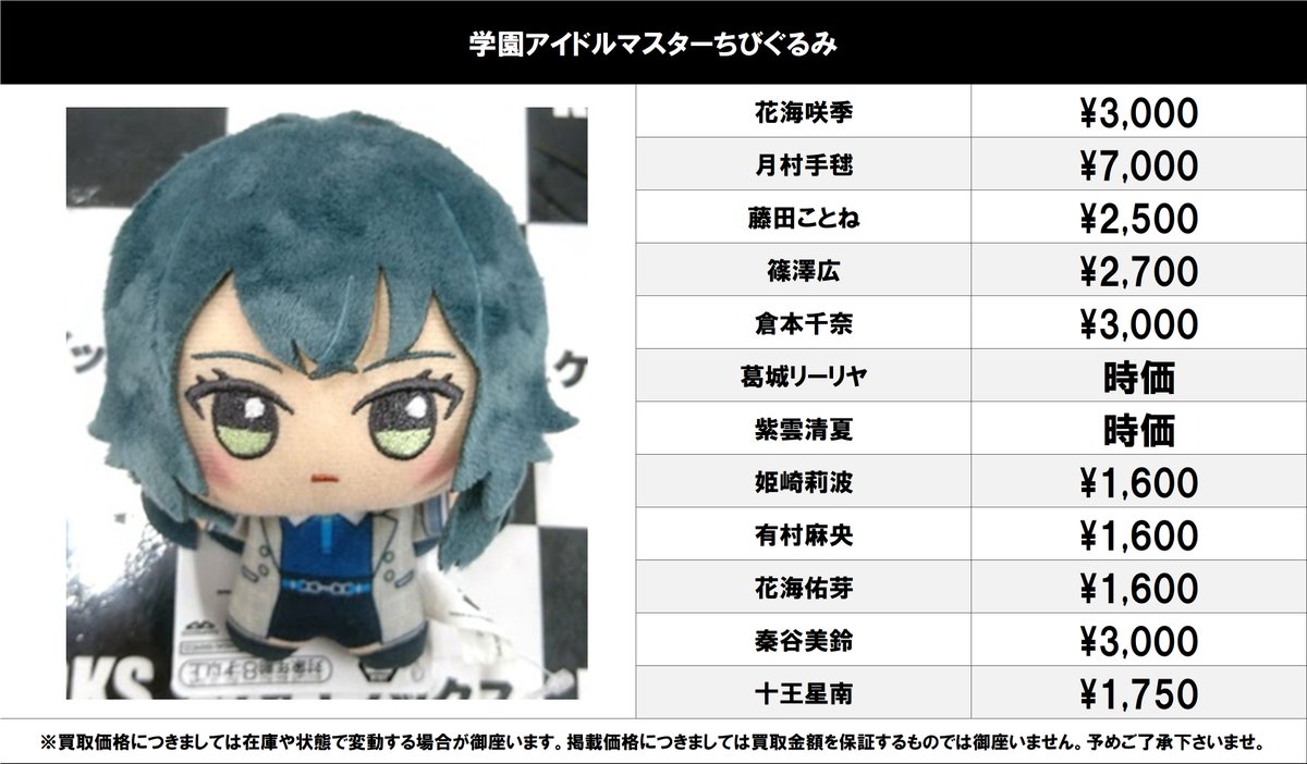 K-BOOKS秋葉原本館 ライブ作品2 on X: 