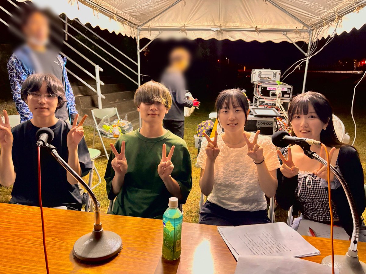 4487project's tweet photo. 8月9日(土)
今年も無事にすすき川花火大会を閉幕することができました✨️
来年のすすき川花火大会へのご来場もお待ちしております！🙇🏻‍♀️🤍

https://t.co/YQ5QE1uX4c

⁡#松本大学 #松商短期大学部
#すすはなプロジェクト 
#すすはな花火フォトコンテスト
#長野県  #松本市
#花火 #花火大会 https://t.co/sLF5YMIoYF
