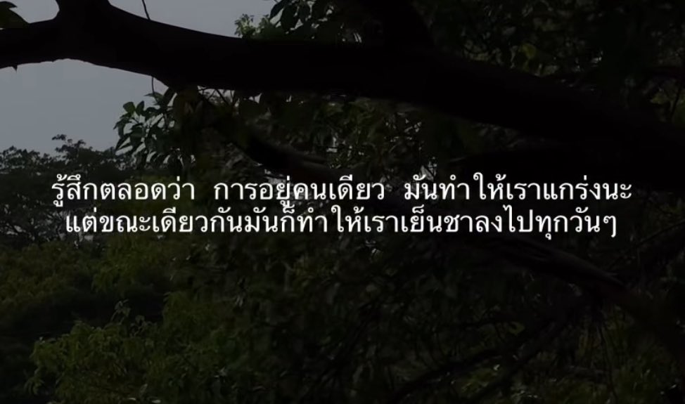 kwamrusuk_arom's tweet photo. https://t.co/J9U59IA6Dx