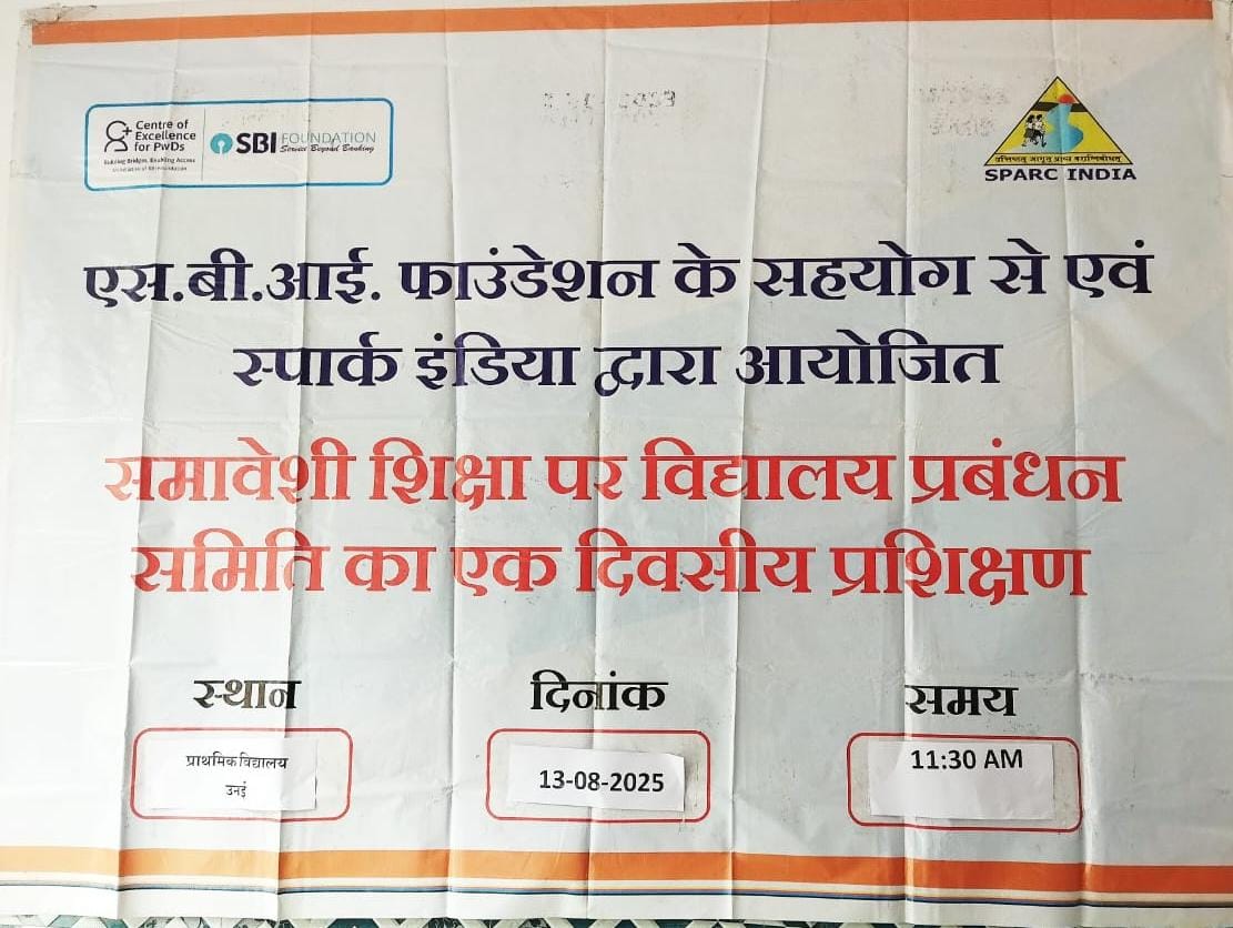 SPARCINDIA's tweet image. A training of SMC on Inclusive Education was organized by SPARC-India in collaboration with SBI Foundation on 13th August 2025 at PS Unai.
About 48 participants were present in the training.
#childrenwithdisability #inclusiveeducation #schoolmanagement #committee