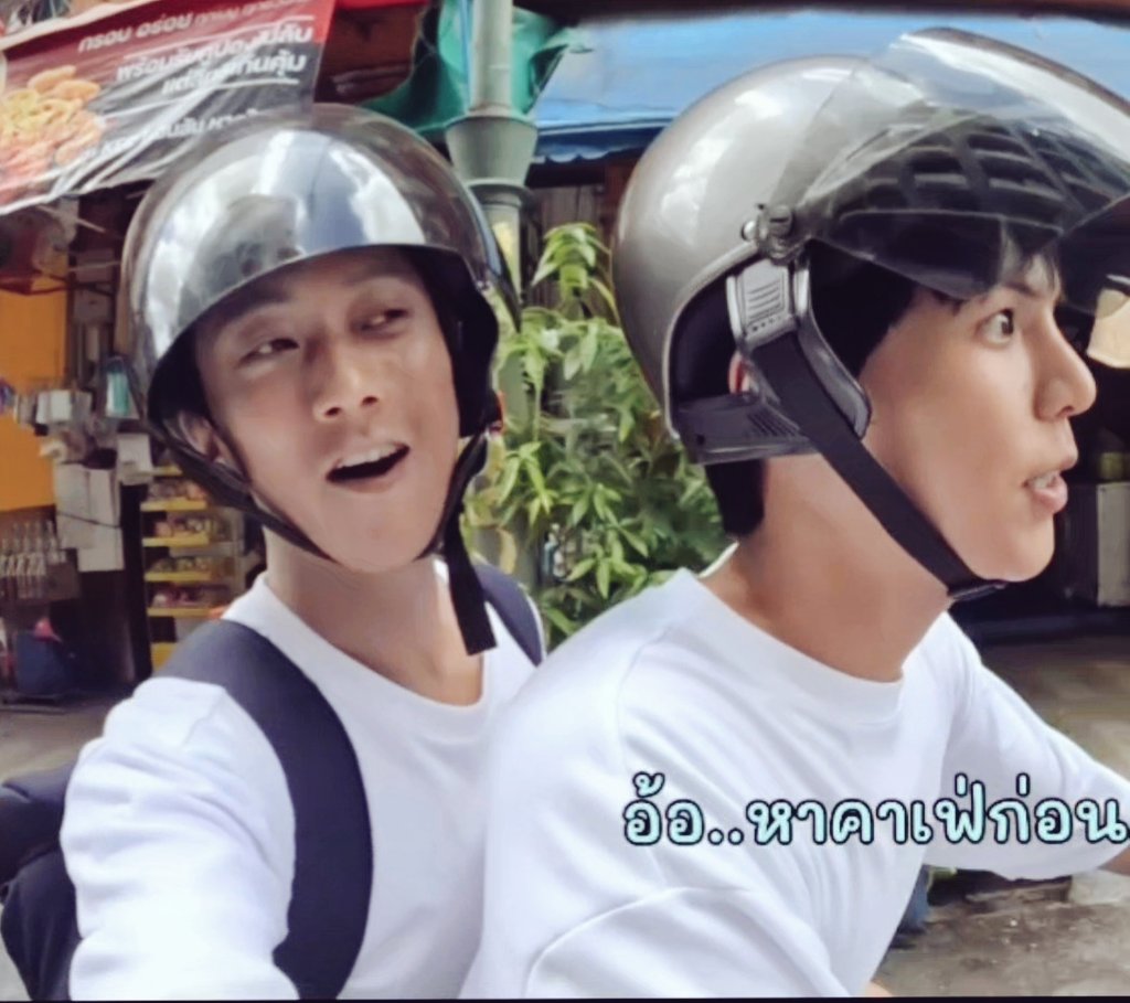 Hateberry_Team's tweet photo. @dameejong มิตรภาพลูกผู้ชาย. ถึงไหนถึงกัน #คัลแลนพี่จอง https://t.co/ciLPL1csWH
