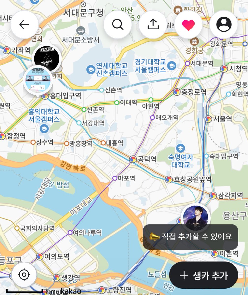 offmate_'s tweet photo. 🐻 ₊˚✩

#InAMinute #재준 생카 타래를 
찾고 있다면👀✨

2025 #재준 생카 지도 보러 가기🏃‍♀️

🔗 https://t.co/5saZbroMAD

➖

#재준 #이재준 #JAEJUN #ジェジュン
#InAMinute #인어미닛 https://t.co/jYhThSLjx8