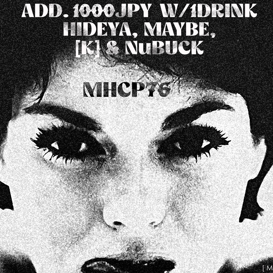 MILEHIGHCLUB202's tweet photo. LONG HOT SUMMER 5
～夏っぽいNW
2025年8月30日(土)
19:00～24:00
ヒデヤ,Maybe,[K] &amp; NuBuck
¥1000 (1ドリンク付)
マイルハイクラブ難波 0677107364
#LHS5 #LongHotSummer5 #newwave #postpunk #indies #electric #synthPop #listeningbar #vinylbar #musicbar #レコードバー #MHCP76 #mhc14082025 https://t.co/9UJUANd9wH